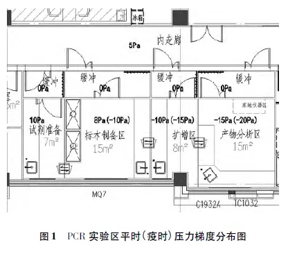 平疫 (1).jpg